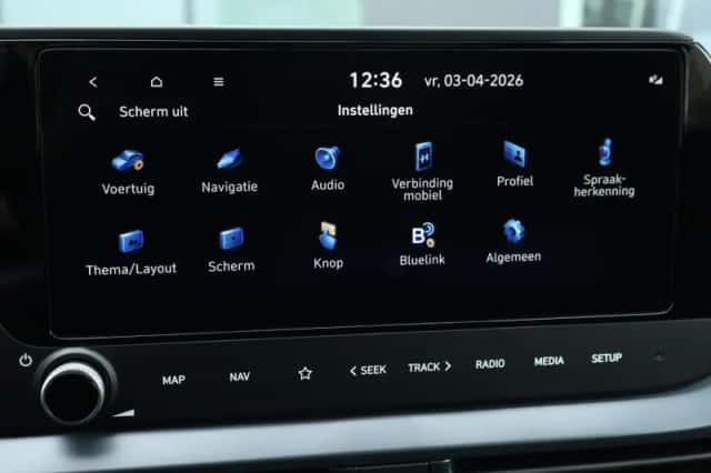 Hyundai i20 (2025) thumbnail 22