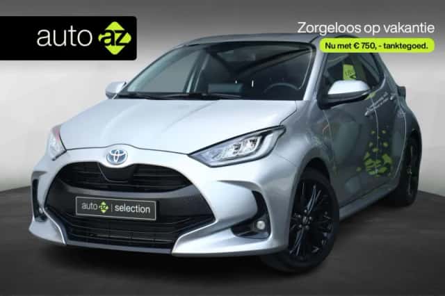 Toyota Yaris (2023)
