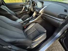 Mitsubishi Eclipse (2023) thumbnail 23