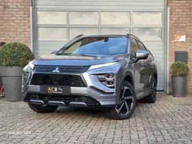Mitsubishi Eclipse (2023) thumbnail 7