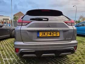 Mitsubishi Eclipse (2023) thumbnail 10