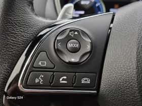 Mitsubishi Eclipse (2023) thumbnail 25