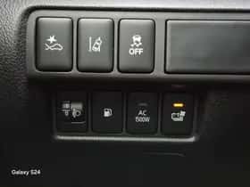 Mitsubishi Eclipse (2023) thumbnail 34