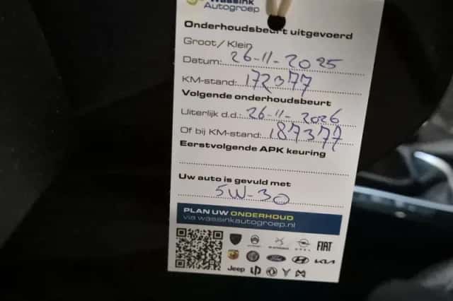Kia Ceed (2021) thumbnail 50