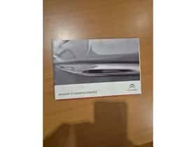 Citroën C1 (2011) thumbnail 31