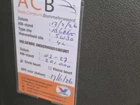 Peugeot 308 (2012) thumbnail 47