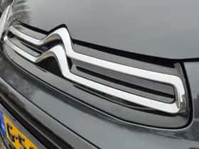 Citroën C1 (2019) thumbnail 17