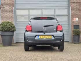 Citroën C1 (2019) thumbnail 18