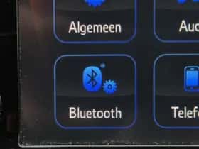 Citroën C1 (2019) thumbnail 26