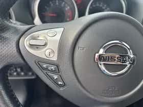 Nissan Juke (2017) thumbnail 30