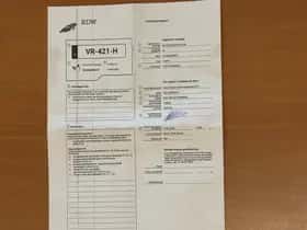 Volkswagen Caddy (2015) thumbnail 23