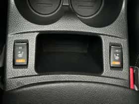 Nissan Qashqai (2014) thumbnail 22