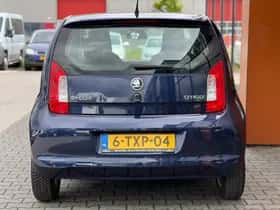 Škoda Citigo (2015) thumbnail 23