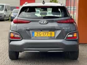 Hyundai Kona (2019) thumbnail 26