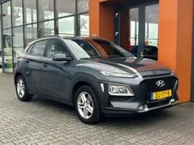 Hyundai Kona (2019) thumbnail 7
