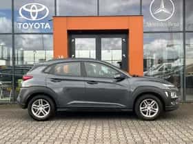 Hyundai Kona (2019) thumbnail 8