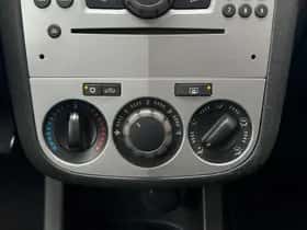 Opel Corsa (2012) thumbnail 15