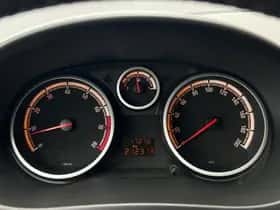 Opel Corsa (2012) thumbnail 19