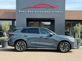 CUPRA Terramar (2026) thumbnail 5