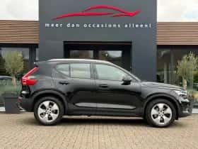 Volvo XC40 (2019) thumbnail 5
