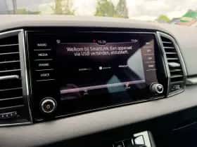 Škoda Karoq (2018) thumbnail 26