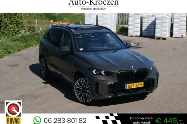BMW X5 (2024) thumbnail 1