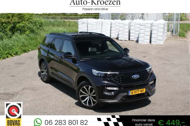 Ford Explorer (2022) thumbnail 1