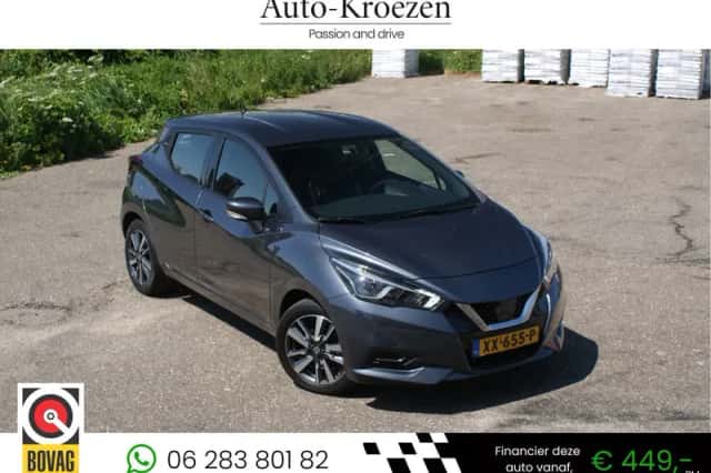 Nissan Micra (2018) thumbnail 1