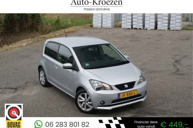 SEAT Mii (2016) thumbnail 1