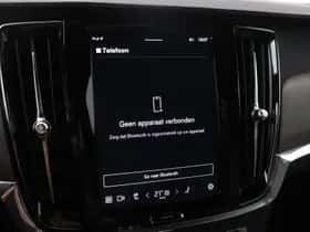Volvo V90 (2024) thumbnail 27