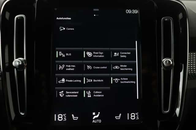 Volvo XC40 (2021) thumbnail 31