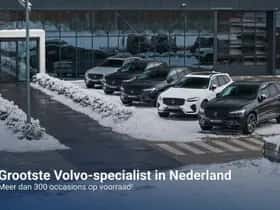 Land Rover Range Rover Velar (2020) thumbnail 7