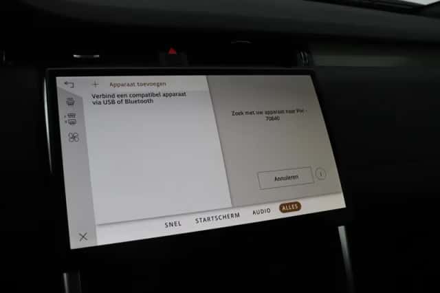 Land Rover Discovery Sport (2025) thumbnail 24