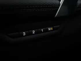 Land Rover Discovery Sport (2025) thumbnail 14