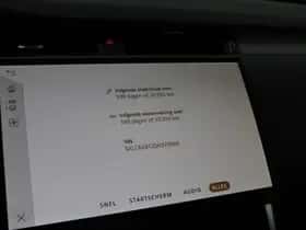 Land Rover Discovery Sport (2025) thumbnail 32