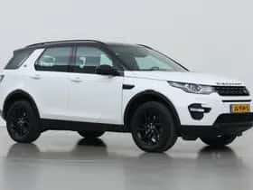 Land Rover Discovery Sport (2016) thumbnail 55