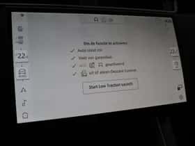 Land Rover Discovery Sport (2025) thumbnail 32