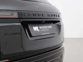Land Rover Discovery Sport (2025) thumbnail 62