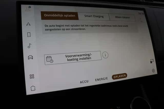 Land Rover Range Rover Sport (2023) thumbnail 47