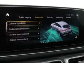 Mercedes-Benz GLE (2020) thumbnail 42