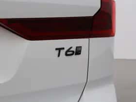 Volvo XC60 (2025) thumbnail 61