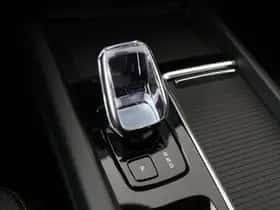 Volvo XC60 (2025) thumbnail 39