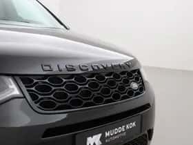 Land Rover Discovery Sport (2025) thumbnail 55