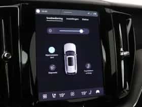 Volvo XC60 (2025) thumbnail 28