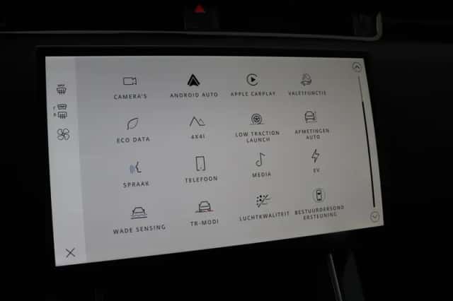 Land Rover Range Rover Evoque (2026) thumbnail 22