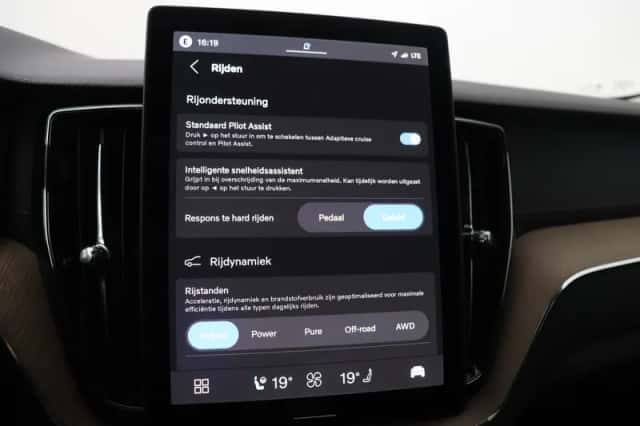 Volvo XC60 (2026) thumbnail 34