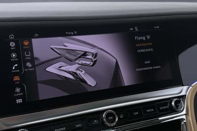 Bentley Flying Spur (2024) thumbnail 26