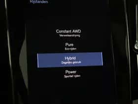 Volvo V60 (2019) thumbnail 36