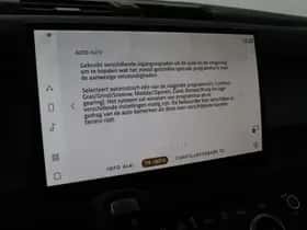 Land Rover Defender (2024) thumbnail 31