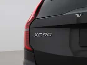 Volvo XC90 (2026) thumbnail 65